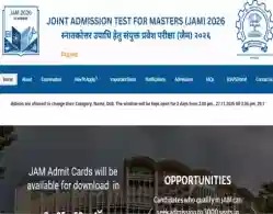 IIT JAM 2026 Admit Card Release Date and Time