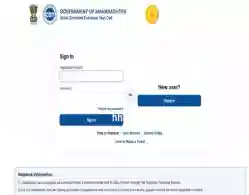 MHT CET 2025 Registration Extended: Final Extension Date, Application Link