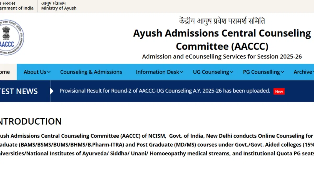 NEET UG AYUSH Round 2 Seat Allotment 2025 Download Link Activated