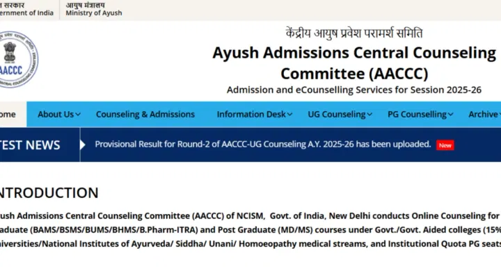 NEET UG AYUSH Round 2 Seat Allotment 2025 Download Link Activated