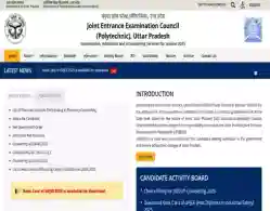 Steps to Accept Seat after JEECUP Round 1 Seat Allotment 2025