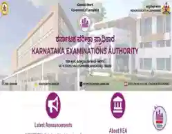 KCET 2025 Counselling Expected Date: Last 3 Year Trends