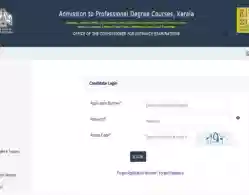 KEAM MBBS Revised Provisional Allotment List 2025 (Released)