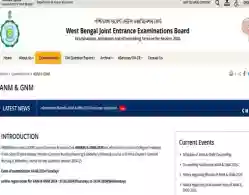 WB ANM GNM Round 1 Seat Allotment Result 2024 (Today): Direct Link, Instructions