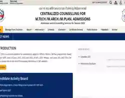 AP EDCET Exam 2025 on June 5: Important Instructions, Reporting Time