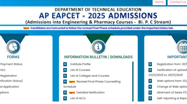 AP EAMCET 2025 BiPC Final Phase Seat Allotment Expected Release Time