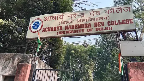 CUET Acharya Narendra Dev College Expected Cutoff 2024