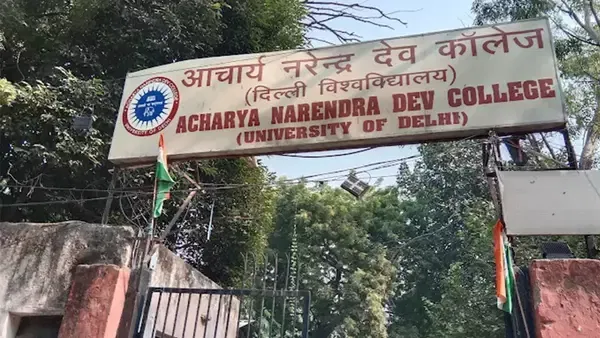CUET Acharya Narendra Dev College Expected Cutoff 2024 