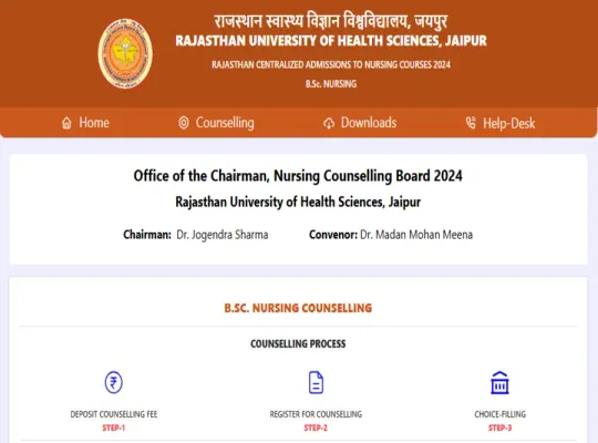 Rajasthan Nursing Round 1 Allotment Result 2024 (Today): Direct Link, Instructions