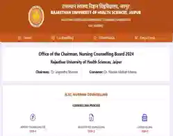 Rajasthan Nursing Round 1 Allotment Result 2024 (Today): Direct Link, Instructions