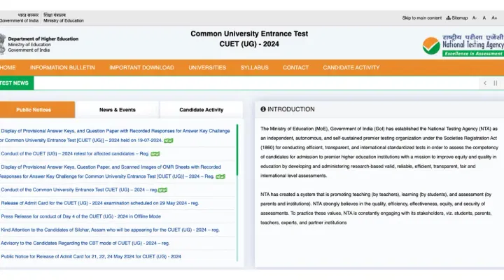 CUET UG Result Expected Date 2024: Know when the cuet result will be declared