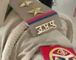 UP Police Constable Model Question Paper 2024: Check Previous Years Question Paper