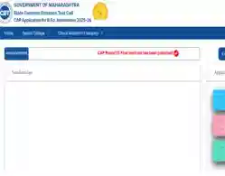 MAH BEd Round 3 Merit List 2025 Download Link (Activated)