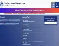 CCRAS Admit Card for Group A, B, and C Post 2025 Released