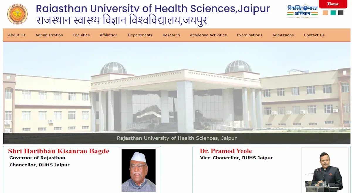 RUHS B.Sc Nursing Round 2 Allotment Result 2025 Releasing on 4 October 2025