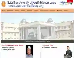 RUHS B.Sc Nursing Round 2 Allotment Result 2025 Releasing on 4 October 2025