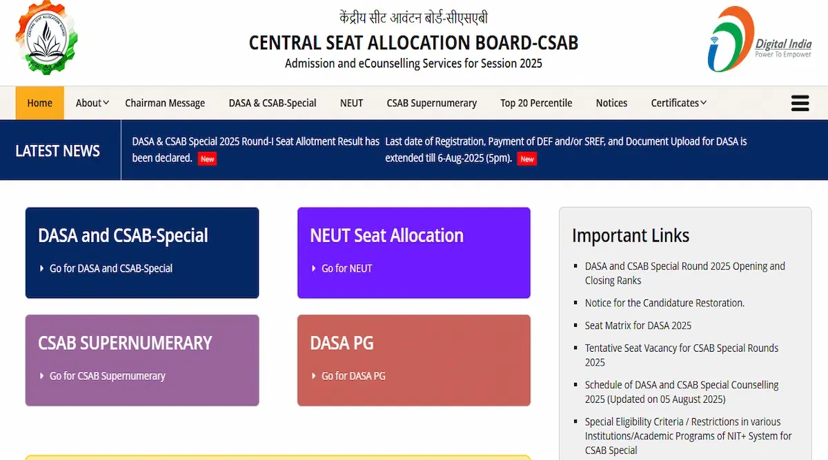 CSAB Round 2 Seat Allotment 2025 (Live Updates): Download Link Soon