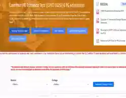 Odisha CPET Hall Ticket 2025 Release Date