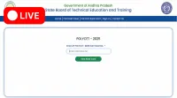 AP POLYCET Results 2025 (OUT) (Live Updates): Rank Card Download Link Activated