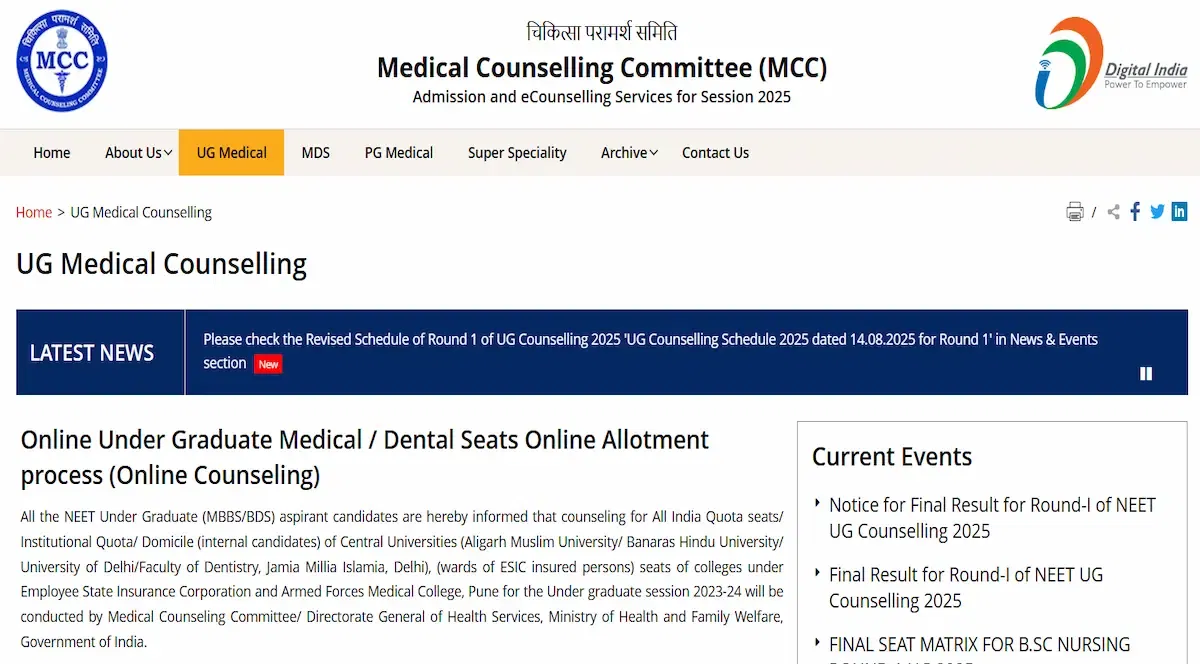 NEET UG Round 2 Counselling Dates 2025 (Live Updates): Official Dates Expected Soon