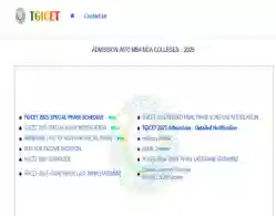 TG ICET Special Phase Registration 2025 Begins: Direct Link, Instrcutions