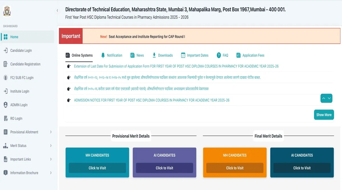 Maharashtra D.Pharmacy CAP Round 3 Option Form 2025 Released: Last Date, Direct Link