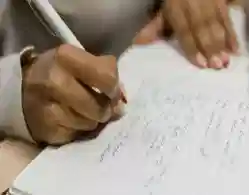 Rajasthan JET 2024 Registration Deadline Extended Till May 6: Apply at jetauj2024.com