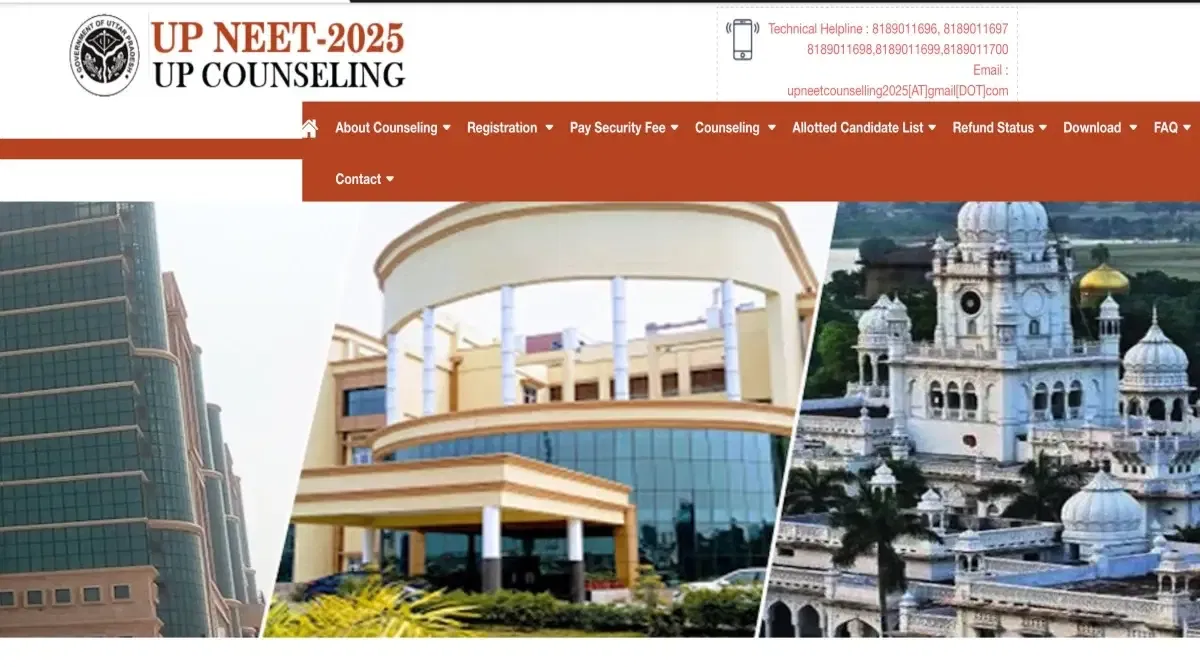 UP NEET UG BDS Merit List 2025 for Round 5 Releasing Today