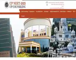 UP NEET UG BDS Merit List 2025 for Round 5 Releasing Today