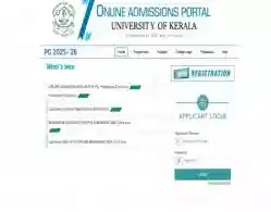 Kerala University PG Trial Allotment 2025 (Today): Download Link, First Allotment