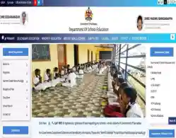 Karnataka TET Exam on 7 December 2025: Important Guidelines for the Exam Day