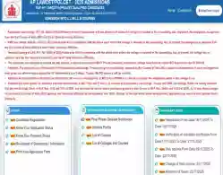 AP LAWCET Phase 2 Registration 2025 Begins: Last Date, Direct Link