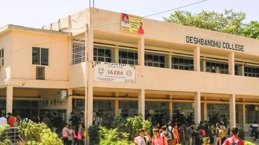 Deshbandhu College CUET Expected Cutoff 2024
