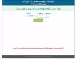 TS Inter Hall Ticket 2025 Download Link Activated