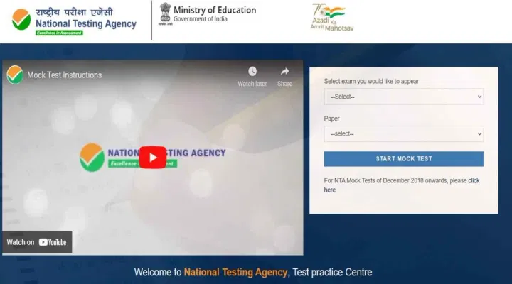 NTA JEE Main Mock Test 2025 Link (Available)