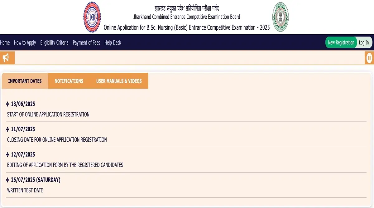 JCECE BSc Nursing Exam Registration 2025 Last Date today on July 11