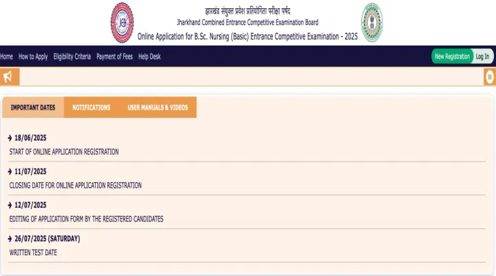 JCECE BSc Nursing Exam Registration 2025 Last Date today on July 11
