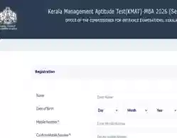 Kerala KMAT 2026 Application Form Released: Direct Link, Instructions