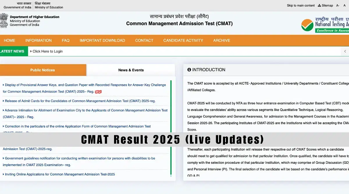 CMAT Result 2025 (Live Updates): Download Link to be Activated Soon