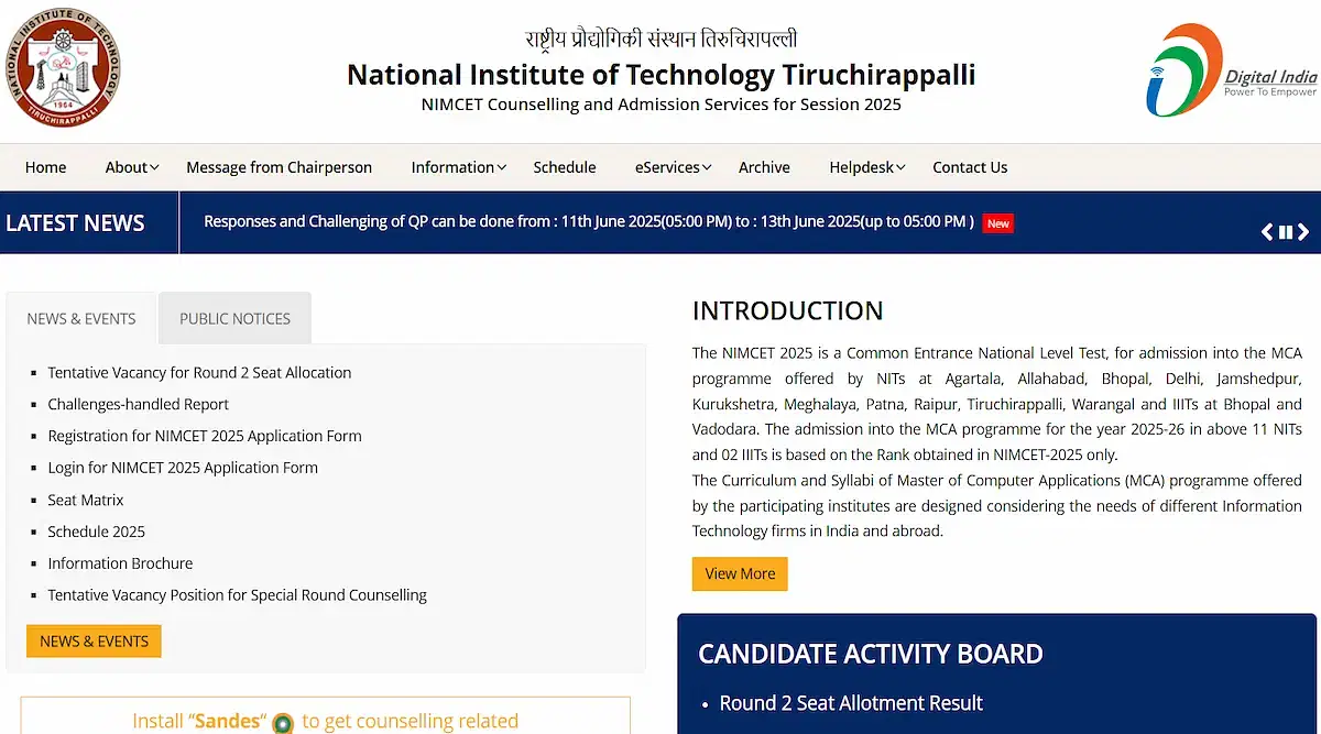NIMCET Round 2 Seat Allotment Result 2025 (Released)