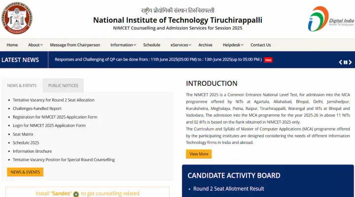 NIMCET Round 2 Seat Allotment Result 2025 (Released)
