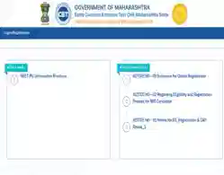 Maharashtra NEET PG Counselling Registration 2025 Extended: Check Revised Date