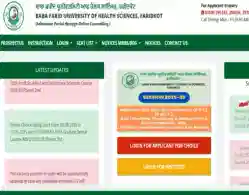 Punjab NEET UG Round 2 Choice Filling 2025 Ongoing