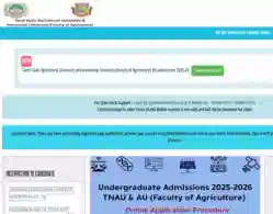 TNAU Rank List 2025 (Out): Direct Link