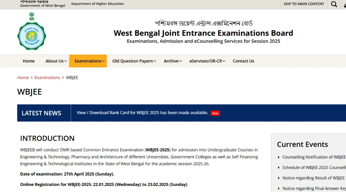 WBJEE Round 1 Seat Matrix 2025 Releasing Today on August 27