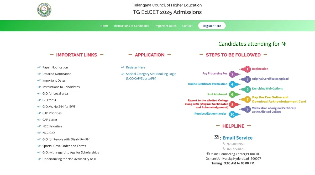 TG EDCET Counselling Verified Candidate List 2025 Expected Release Time