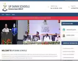 UP Sainik School Admit Card 2026 Out: Direct Link, Instructions
