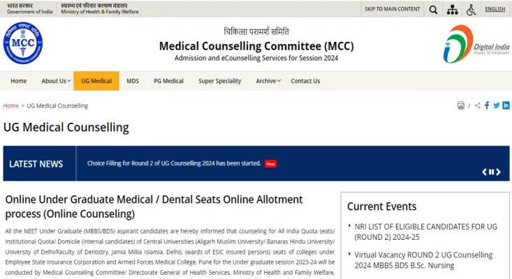 NEET UG Round 2 Choice Filling 2024 Closes Today: Direct Link, Important Instructions