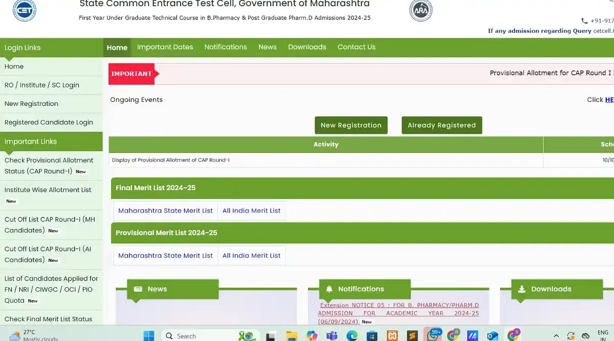 Maharashtra B.Pharmacy Institute Wise Allotment 2024 CAP Round 1 Download Link