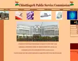 CGPSC SSE Result 2025 Released: Check Merit List PDF Link